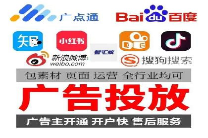 SEM营销案例：品牌知名度提升之路